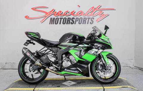 2016 Kawasaki Ninja ZX-6R