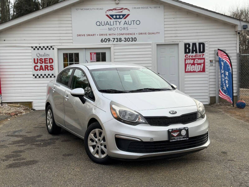 2016 Kia Rio LX