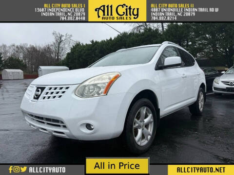 2008 Nissan Rogue