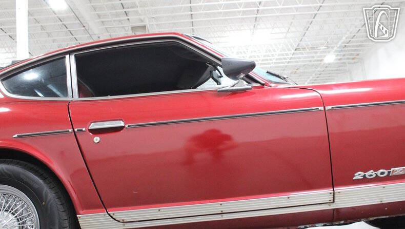 1974 Datsun 260Z