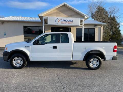 2005 Ford F-150 for sale at Carolina Auto Credit in Youngsville NC