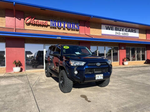 2020 Toyota 4Runner for sale at Ohana Motors - Lifted Vehicles in Lihue HI
