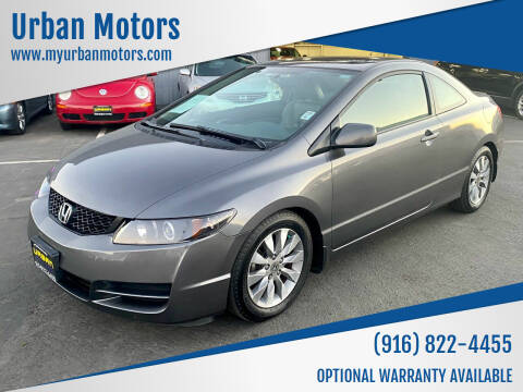 2010 Honda Civic for sale at Urban Motors in Sacramento CA