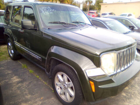 2008 Jeep Liberty Limited