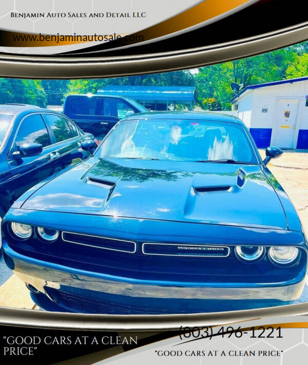 2018 Dodge Challenger SXT's photo
