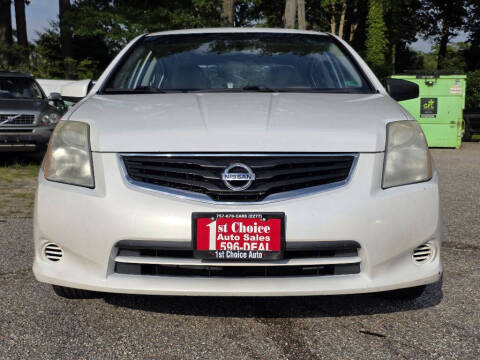 2012 Nissan Sentra 2.0