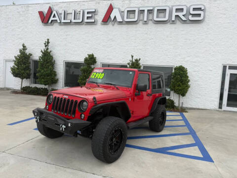 2015 Jeep Wrangler
