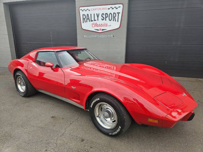 1977 Chevrolet Corvette