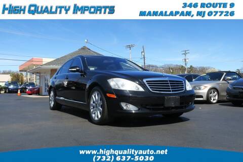 2007 Mercedes-Benz S-Class for sale at High Quality Imports in Manalapan NJ