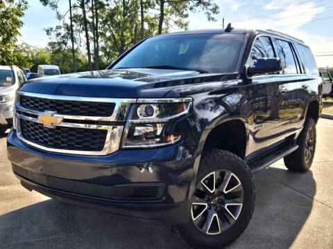 2017 Chevrolet Tahoe LT