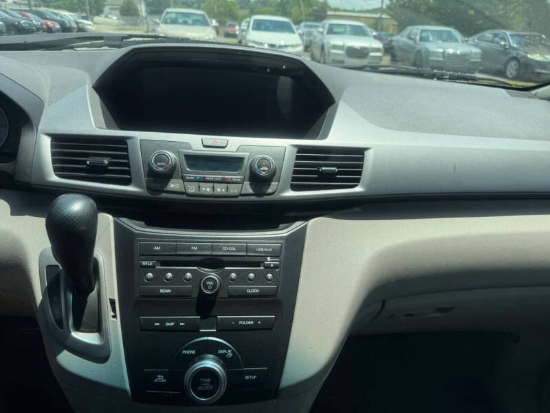 2012 Honda Odyssey EX