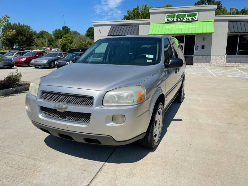 2008 Chevrolet Uplander LS