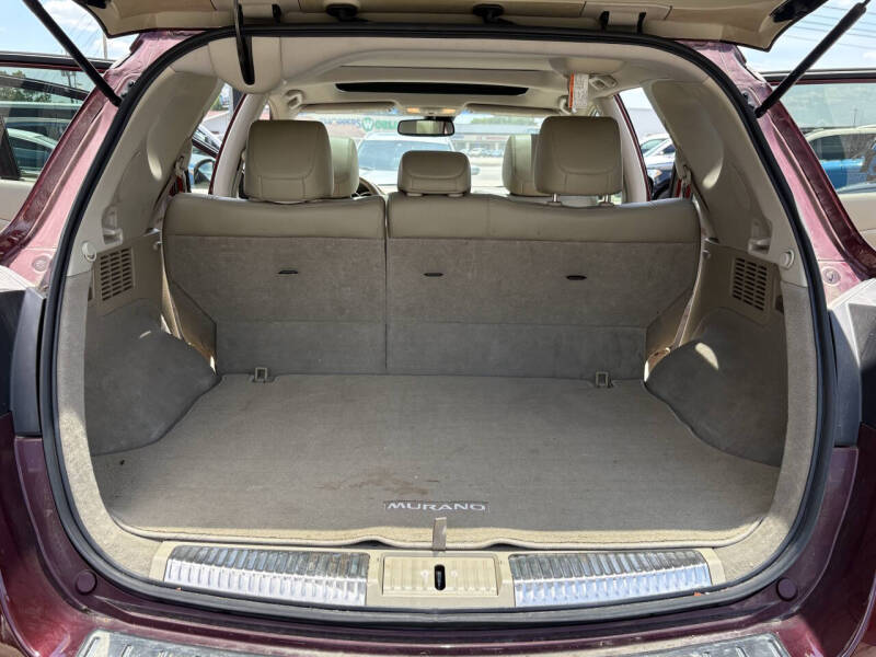 2012 Nissan Murano S