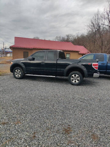 2013 Ford F-150 for sale at Magic Ride Auto Sales in Elizabethton TN