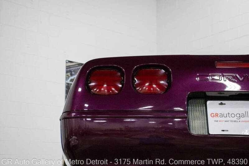 1995 Chevrolet Corvette
