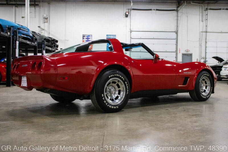1982 Chevrolet Corvette