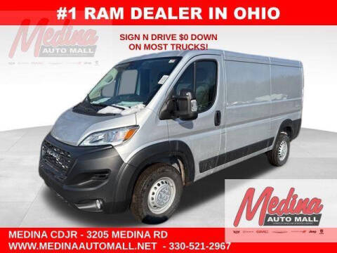 2026 RAM ProMaster