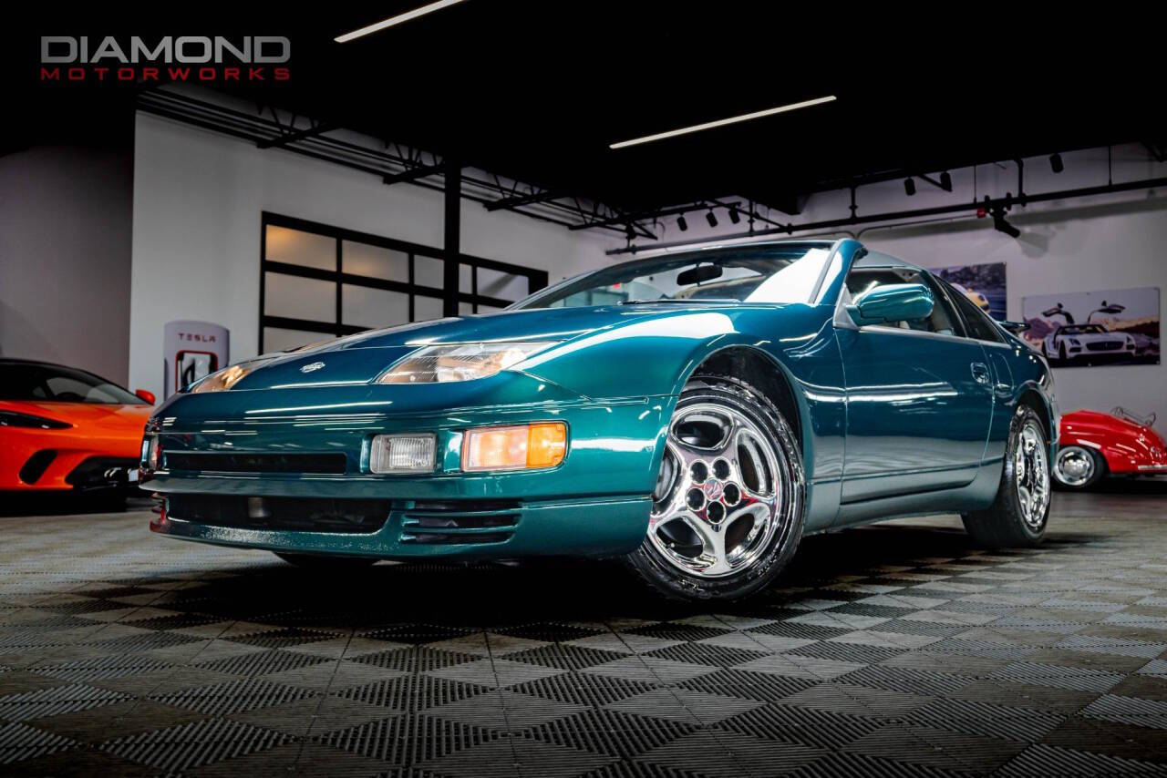1996 Nissan 300ZX For Sale In Midlothian, IL