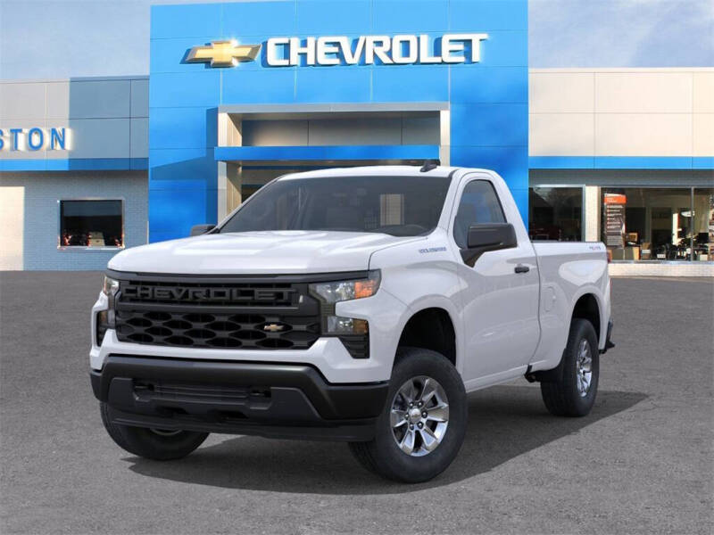 2026 Chevrolet Silverado 1500