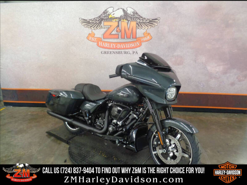 2025 Harley-Davidson Street Glide