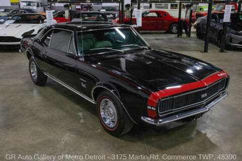 1967 Chevrolet Camaro