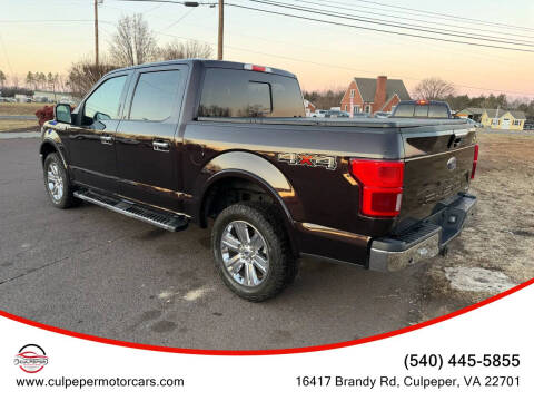 2020 Ford F-150 Lariat