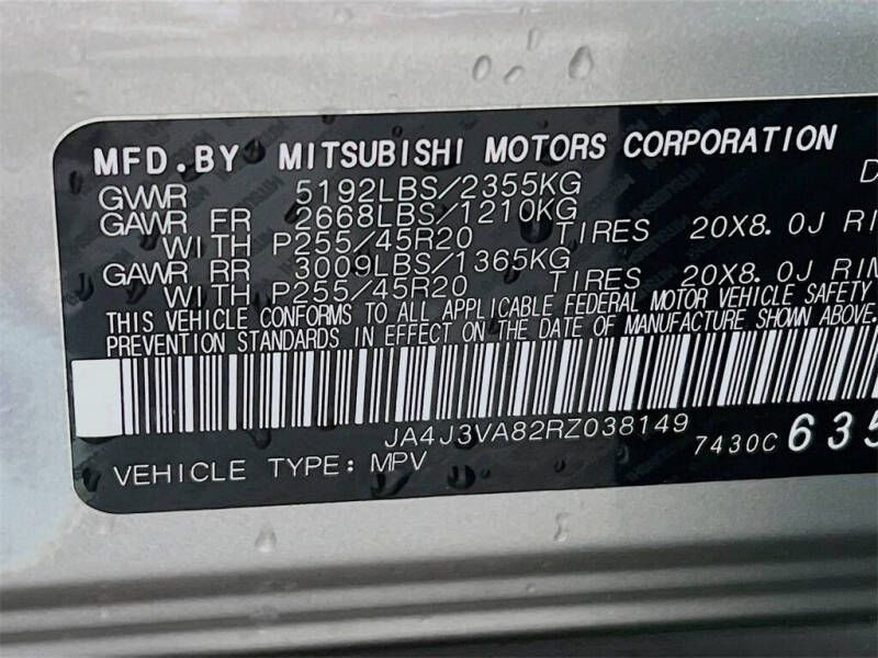 2024 Mitsubishi Outlander SE