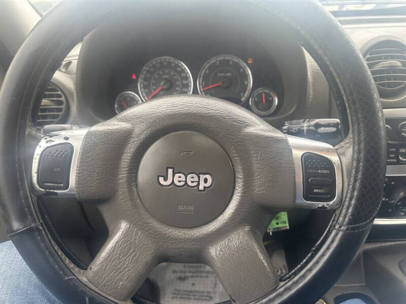 2005 Jeep Liberty Limited