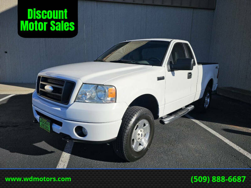 2007 Ford F-150 for sale at Discount Motor Sales in Wenatchee WA