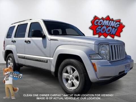 2011 Jeep Liberty for sale at New Diamond Auto Sales, INC in West Collingswood Heights NJ