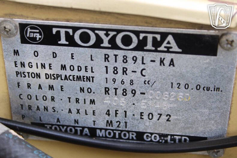 1973 Toyota Corona