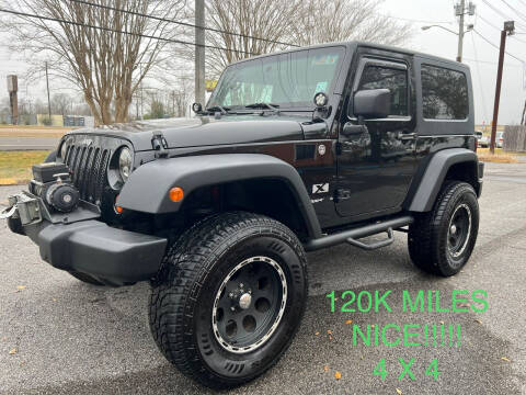2008 Jeep Wrangler for sale at SPEEDWAY MOTORS in Alexandria LA