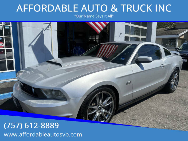 2012 Ford Mustang GT Premium