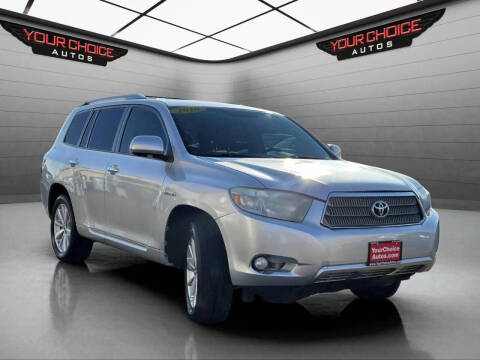 2010 Toyota Highlander Hybrid Limited