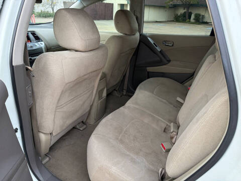 2014 Nissan Murano S