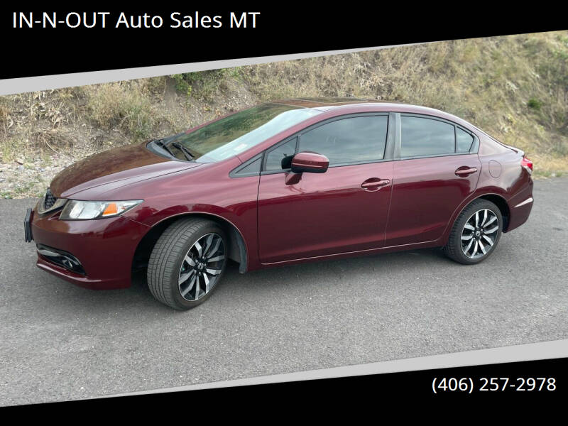 2014 Honda Civic