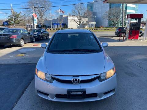 2011 Honda Civic for sale at Gia Auto Sales in East Wareham MA