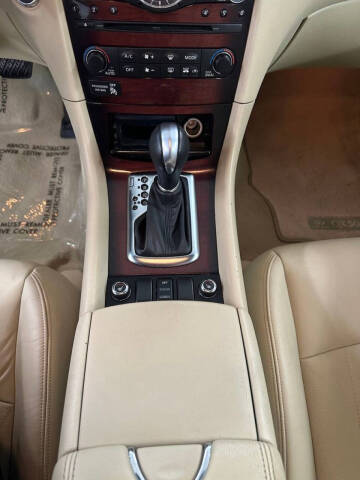 2017 Infiniti QX50