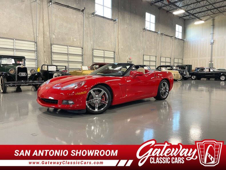 2005 Chevrolet Corvette