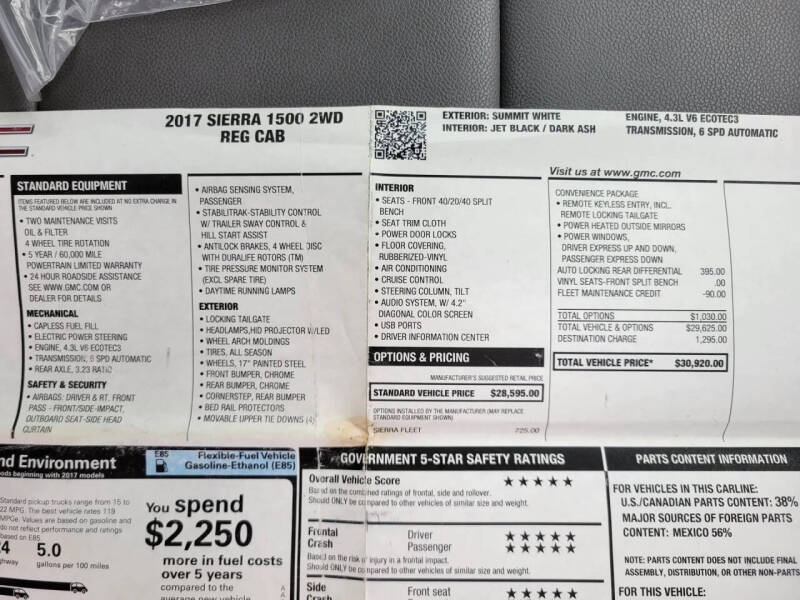 2017 GMC Sierra 1500
