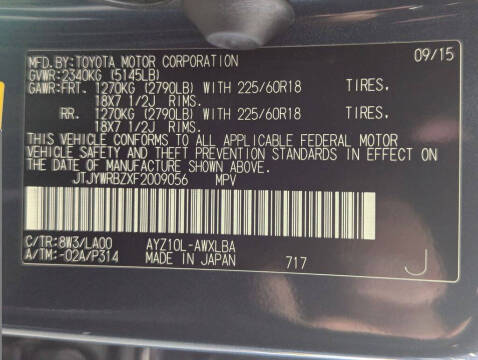 2015 Lexus NX 300h