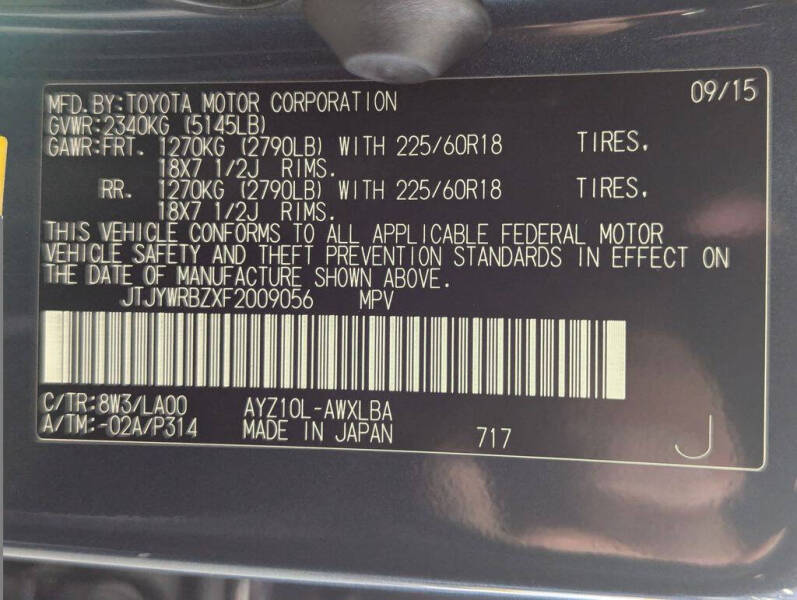 2015 Lexus NX 300h