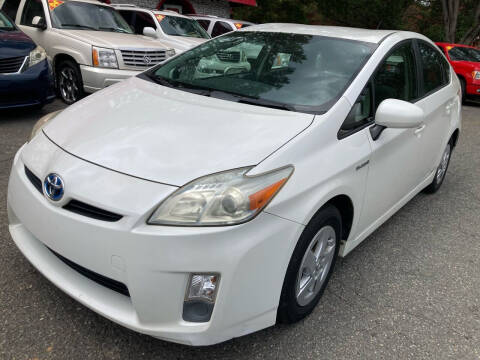 2010 Toyota Prius II
