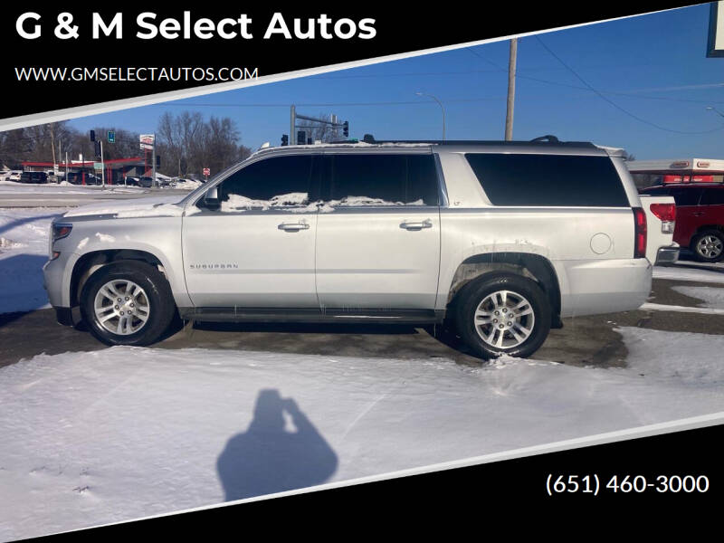 2016 Chevrolet Suburban LT