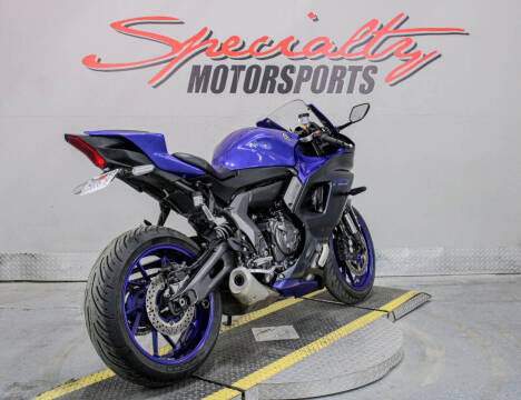2022 Yamaha YZF-R7