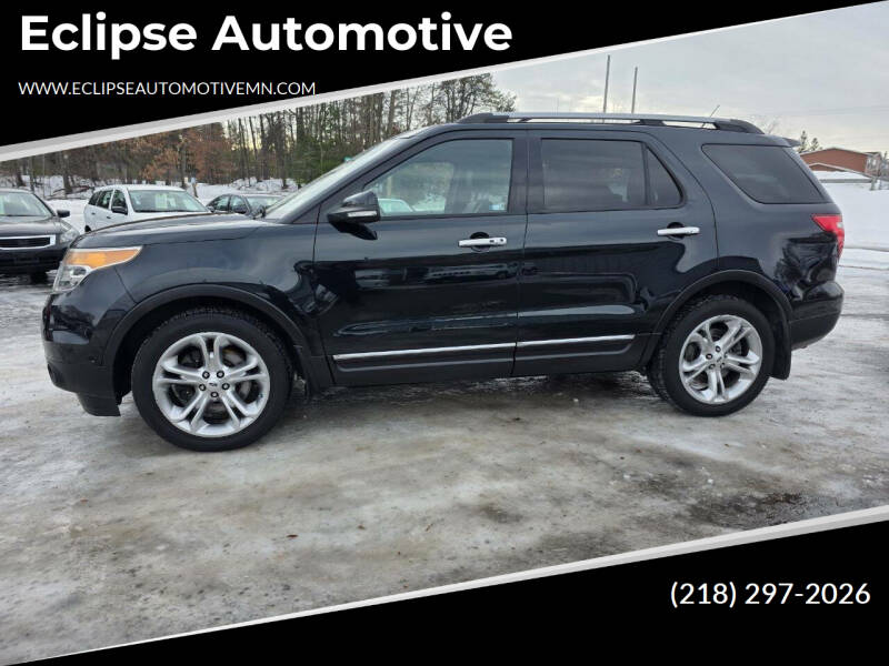 2014 Ford Explorer Limited