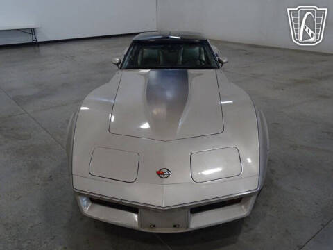 1982 Chevrolet Corvette Collector Edition