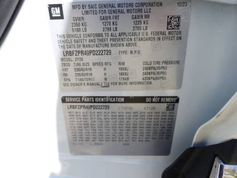 2023 Buick Envision Essence