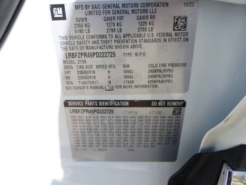 2023 Buick Envision Essence