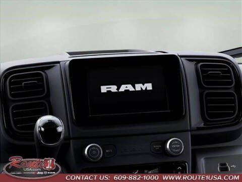 2026 RAM ProMaster